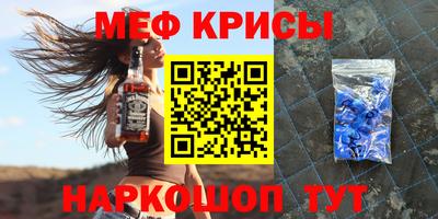 марки nbome Бугуруслан
