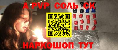 марки nbome Бугуруслан
