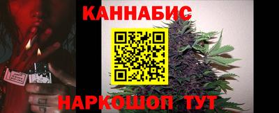 MESCALINE Бузулук