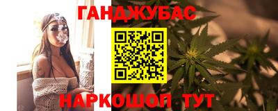 mdma Будённовск