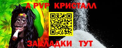 марки nbome Бугуруслан