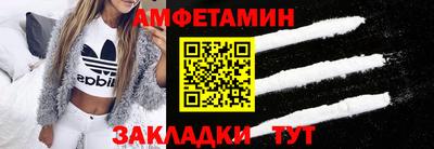 марки nbome Бугуруслан