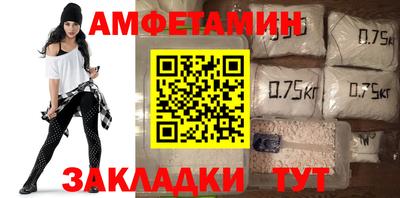 MESCALINE Бузулук