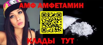 марки nbome Бугуруслан