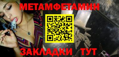марки nbome Бугуруслан